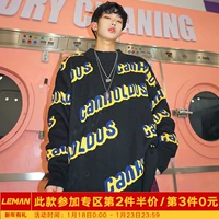 Leman Jin Jun 2018 mùa thu đông mới áo len nam phiên bản Hàn Quốc của hip hop lỏng lẻo cổ tròn áo len hoang dã ao khoac nam