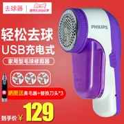 Philips quần áo bóng tóc tông đơ GC027 điện có thể sạc lại tẩy lông tẩy lông áo len - Link Remover