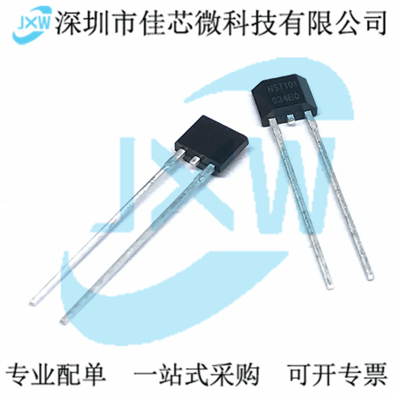 Cảm biến nhiệt độ đầu ra xung kỹ thuật số có độ chính xác cao NST101 NST1001-QTOR/SMD cảm biến nhiệt độ omron cảm biến nhiệt độ pt100