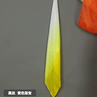 Желтый, градиент, 50×50см