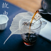 Do đó, lá trà Bồ Đề lá lá bookmark Kung Fu trà đặt trà phụ kiện lễ lọc trà bị rò rỉ bộ lọc ấm trà