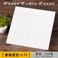 Флуоресцентный желтый