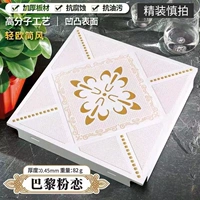 Цвета шампанского