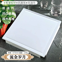 Красный золотой верблюд