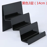 Черный, 14см