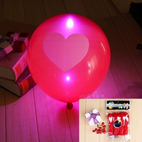 Красный мяч белый сердце_5