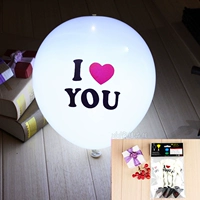 Белый я люблю тебя_5