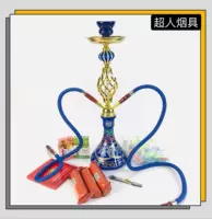 Средне -медий синий двойной алюминиевый шар 50 см 50 см