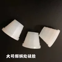 Большая курительная трубка, силиконовые резиновые кольца