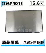 Màn hình LCD máy tính xách tay Redmibook 15 RMA2202 RMA2204 -AG-BD-BI-AI