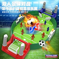 Футбольная файтинговая настольная игра для двоих, интерактивная игрушка для мальчиков, для детей и родителей