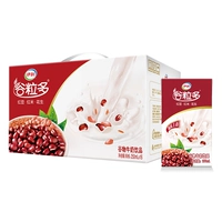 Yili Valley Gravate Red Bean Red Valley Black Valley Walnut Oat Milk Milk Drink 250mlx12 Коробка Специальная коробка специальная бесплатная доставка