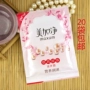 Mỹ cộng với Tremella ngọc trai nuôi dưỡng kem 20g túi dưỡng ẩm giữ ẩm cổ điển Trung Quốc bản chất kem dưỡng ẩm kiehl's