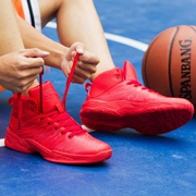 Giày bóng rổ màu đỏ của nam giới hấp thụ sốc mặc kháng không trượt giày thoáng khí mô hình con hổ giúp đỡ cao khởi động sinh viên giày thể thao nam giày