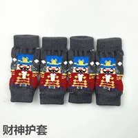 Бог богатства