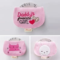 3 Установка S код A