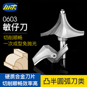 lưỡi cắt inox Lưỡi dao Chuanmu dao lồi bán cung dao Dao dao Chế biến gỗ chuyên nghiệp dao cắt dao phay 0603 - Dụng cụ cắt mũi khoan rút lõi gỗ