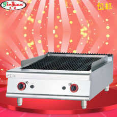 Барбекю гриль/кебаб машина 杰冠gb-989-1台式燃气火山石烤肉烧烤炉天然气煎牛排炉西餐料理炉