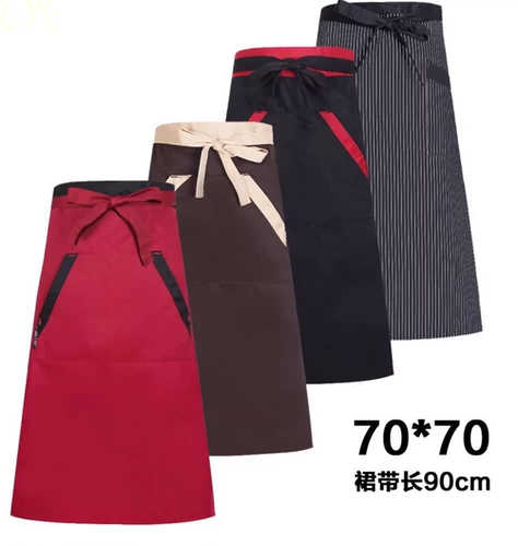 Ресторан шеф -повара рабочая одежда наполовину корпус Плозне