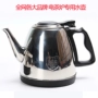 Mori Gong máy nước nóng tự động ấm đun nước điện bếp trà khay trà phổ dụng bộ phụ kiện bằng thép không gỉ nồi khử trùng nồi - Trà sứ ấm trà thủy tinh