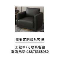 Настройка цвета.