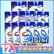 Weilu Shi Xuan chất tẩy trắng đa tác dụng 500gx12 bổ sung đóng gói bột giặt hiếu khí gia đình - Dịch vụ giặt ủi