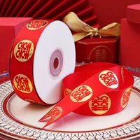 Красная классическая лента
