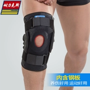 Thể thao đầu gối miếng đệm xương chày nam cố định thiết bị bảo vệ chấn thương đầu gối căng khớp dây chằng bảo vệ chuyên nghiệp bóng rổ