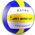 Jinbao Road Gas Volleyball Association Trung Quốc được chỉ định thi đấu Hiệp hội bóng chuyền khí Nanning được chỉ định trận đấu bóng quả bóng chuyền hơi	 Bóng chuyền