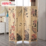 Бамбуковый экран Ветр Пейт Прессреда Домохозяйство китайское пейзаж, цветы и птицы современные минималистские минималистские дверные дверь спальня