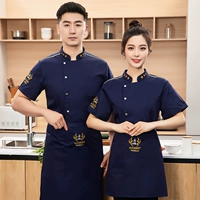 Кухонная душевая рукава тибетская синяя 【одиночный топ+фартук】