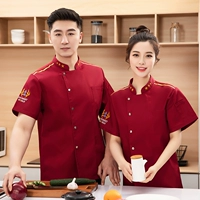 Красный рукав кухня красный рукав