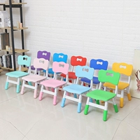Детское пластиковое кресло для детского сада домашнего использования, увеличенная толщина