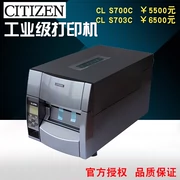 CITIZEN CL-S700C S703C Máy in mã vạch Máy giặt nhãn công nghiệp Máy dán nhãn - Thiết bị mua / quét mã vạch