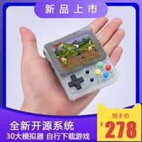 Xiaolongwang mã nguồn mở retro gba HD bảng điều khiển trò chơi cầm tay tony phiên bản tối ưu hóa retrogame bàn chải máy phiên bản arcade - Bảng điều khiển trò chơi di động máy chơi game 4 nút cầm tay