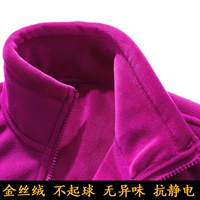 Демисезонная уличная бархатная удерживающая тепло куртка, вкладыш, мужская толстовка, коллекция 2023, большой размер