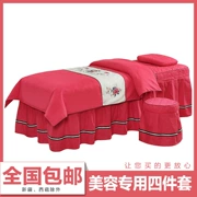 Đơn giản màu sắc đẹp vẻ đẹp giường bao gồm bốn bộ thẩm mỹ viện bông massage cơ thể chống trượt giường bao gồm quilt đặc biệt cung cấp