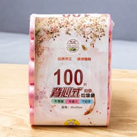 Розовый розовый панир 100