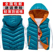 Áo vest nam cotton mùa thu và mùa đông trẻ em lớn xuống áo vest cotton vai trẻ em mùa đông cộng với áo nhung dày bên ngoài mặc - Áo ghi lê