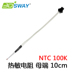 Máy đo 3DSWAY 3d đo nhiệt độ ntc100k nhiệt điện trở 10cm đầu cuối nữ đùn cảm biến giường nóng - Phụ kiện máy in Phụ kiện máy in