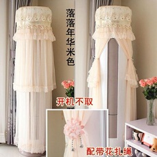 Зановеска для кондиционера