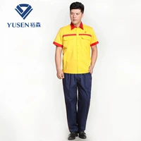 Независимый стандарт по умолчанию