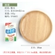 Kiểu Nhật tấm gỗ tấm nhà gỗ sồi khay tròn bánh trái cây tráng miệng món ăn tấm gỗ gỗ rắn
