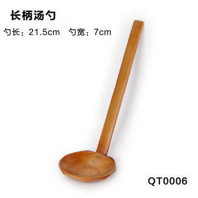 Qt0006 & Spoon 21CmJapanese  solid wood a soup spoon Porridge spoon Large Long stalk wooden  non-stick cookware Sheng Tang household soup spoon Wooden spoon customized Lettering