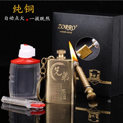 Zorro Zorro Oil Oil Machin