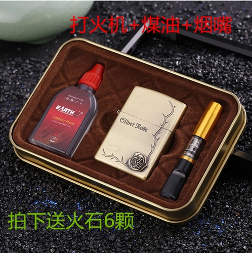 Ретро старомодная ветрозащитная креативная зажигалка на керосине, ностальгия, делается под заказ