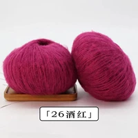 Вино красное 26#