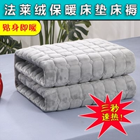Nệm flannel ấm 1,5m đệm giường 1,8 đôi 1,2 m nhung nhung giường bọ cạp sinh viên độc thân nệm cho bé