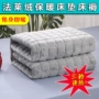 Nệm flannel ấm 1,5m đệm giường 1,8 đôi 1,2 m nhung nhung giường bọ cạp sinh viên độc thân nệm cho bé