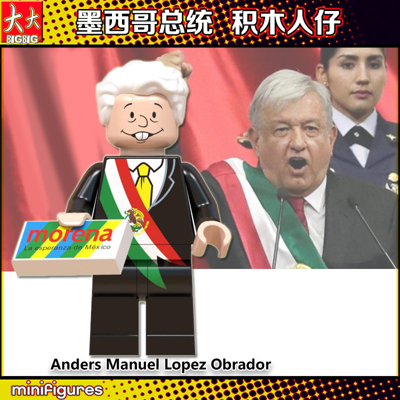 President Of MexicoMexico president Andr é sManuelL ó pezObrador Compatible with LEGO Building blocks Man MG0187